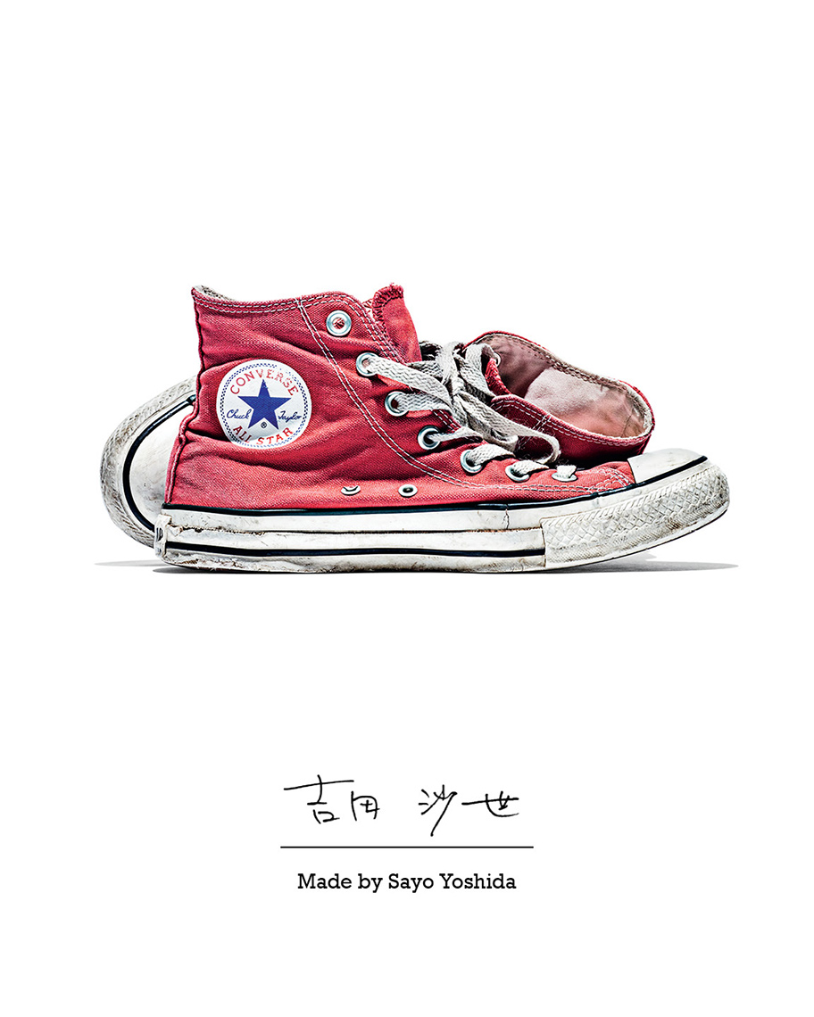 Converse-SS15-Key-Visuals---Complete-Library-02.27.15103